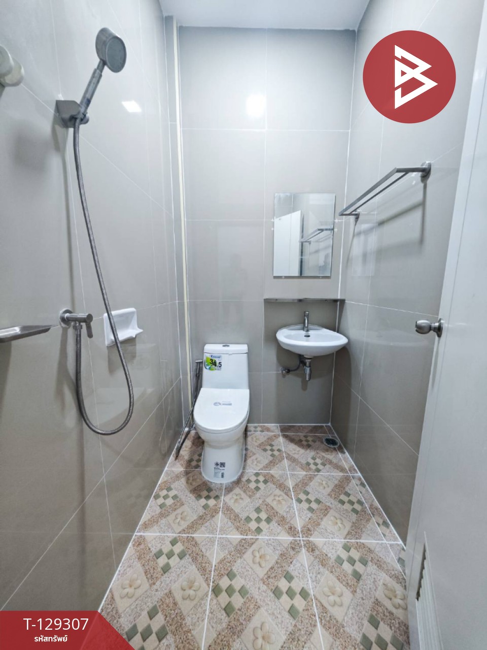 ขายทาวน์เฮ้าส์ หมู่บ้านอุทัยเลิศวิลล์ สมุทรปราการ พร้อมเข้าอยู่ 10