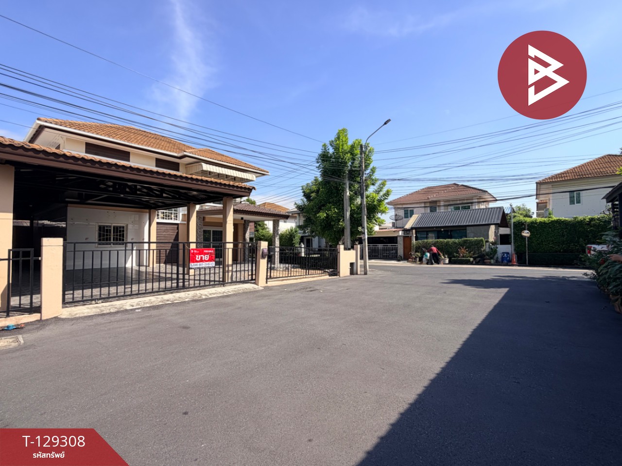 ขายบ้านเดี่ยว หมู่บ้านพฤกษาทาวน์ เพชรเกษม81 กรุงเทพมหานคร 2