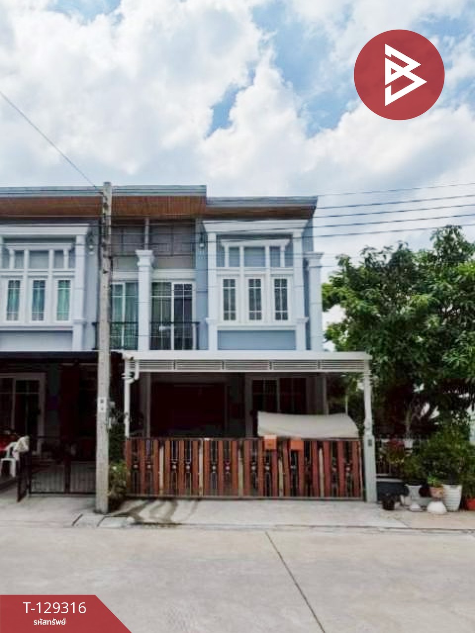 ขายทาวน์เฮ้าส์หลังมุม หมู่บ้านโกลเด้นทาวน์3 ลาดพร้าว-เกษตรนวมินทร์ กรุงเทพมหานคร 1