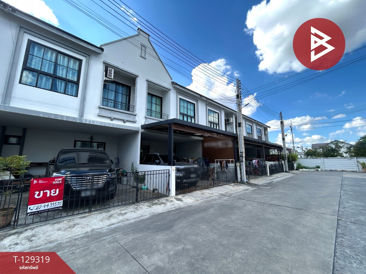 ขายทาวน์เฮ้าส์ หมู่บ้านเคนต์วัลเล่ย์ ระยอง 3