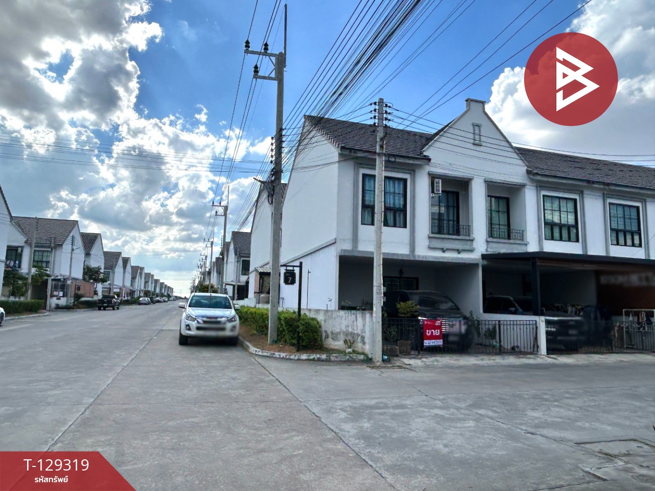 ขายทาวน์เฮ้าส์ หมู่บ้านเคนต์วัลเล่ย์ ระยอง 4