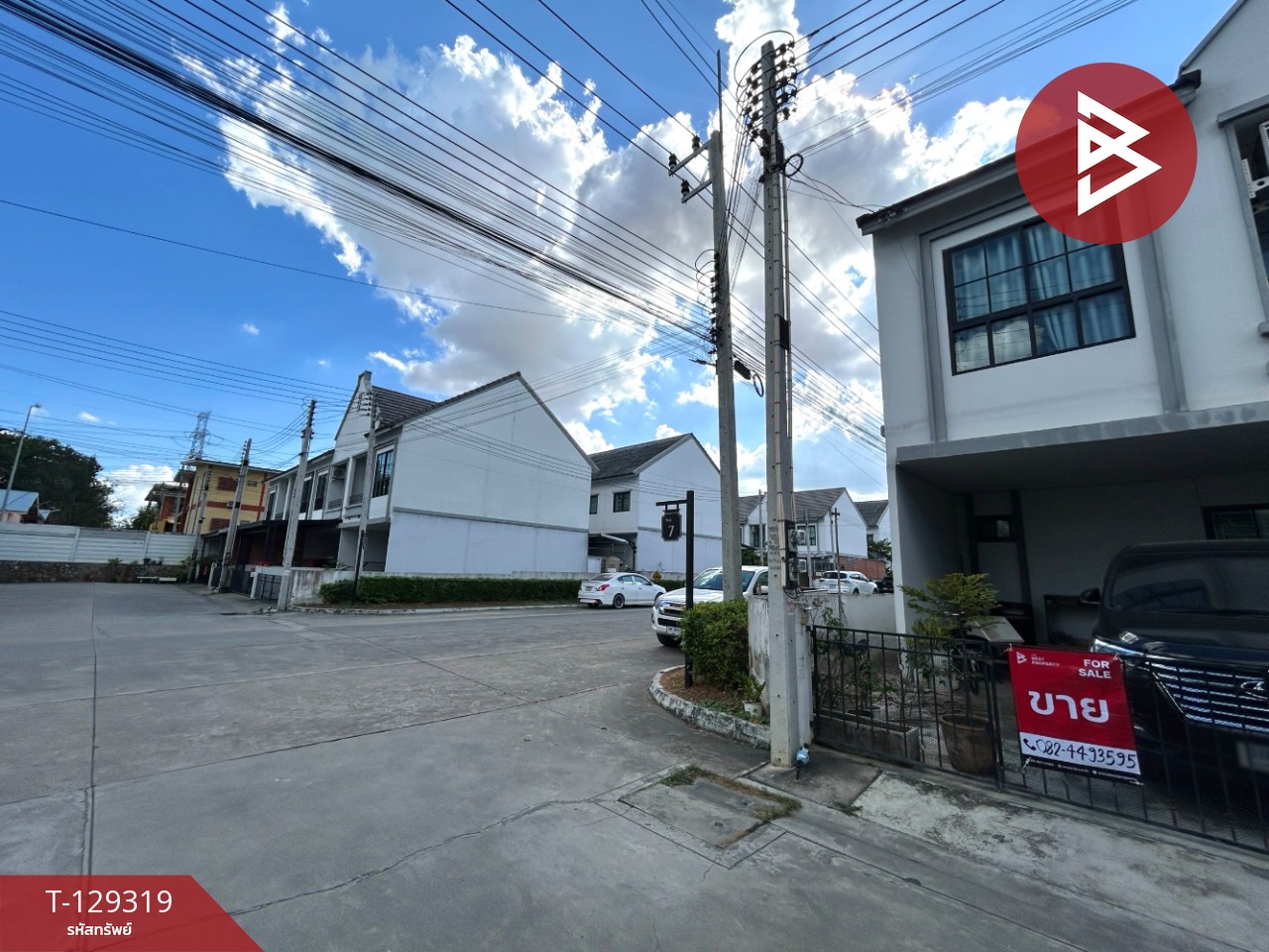 ขายทาวน์เฮ้าส์ หมู่บ้านเคนต์วัลเล่ย์ ระยอง 2