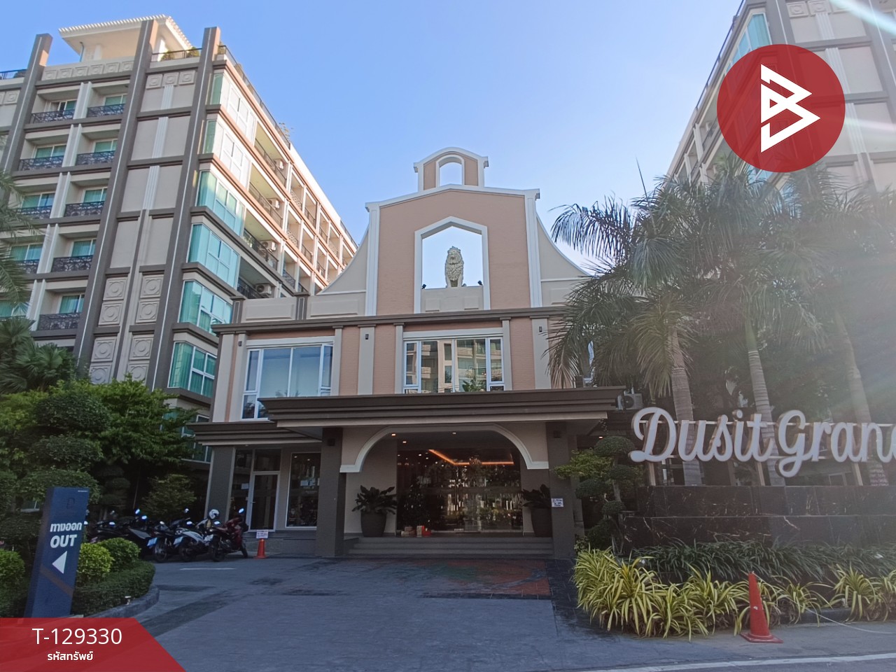 ขายคอนโด ดุสิตแกรนด์ปาร์ค พัทยา (Dusit Grand Park) ชลบุรี 15