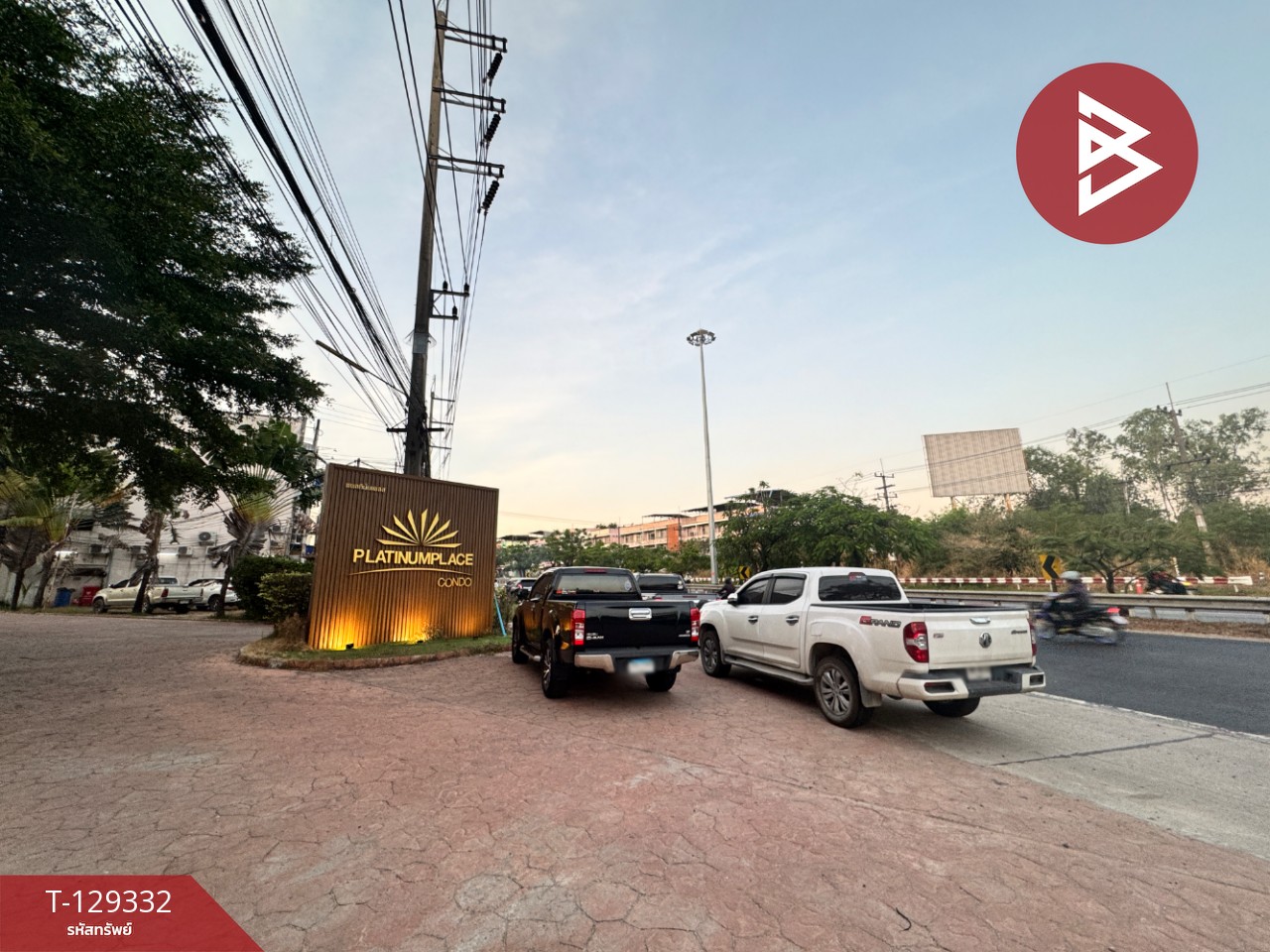 ขายคอนโด แพลทินั่ม เพลส ปลวกแดง ระยอง (Platinum Place) 3
