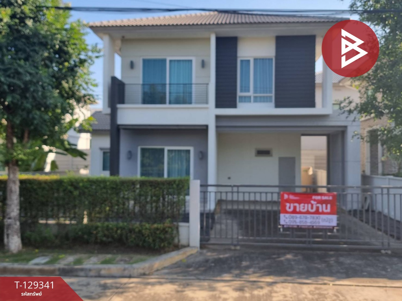 ขายบ้านเดี่ยว หมู่บ้านเซนโทร พหลฯ-วิภาวดี1 (Centro Phahol-Viphawadi1) 1