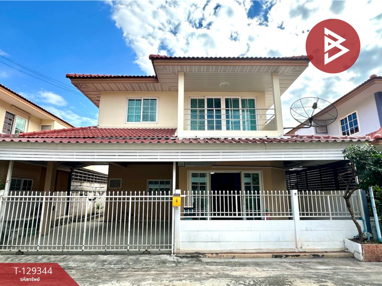 ขายบ้านแฝด หมู่บ้านเฟื่องฟ้าวิลล่า 15 เฟส 3 แพรกษา สมุทรปราการ 1