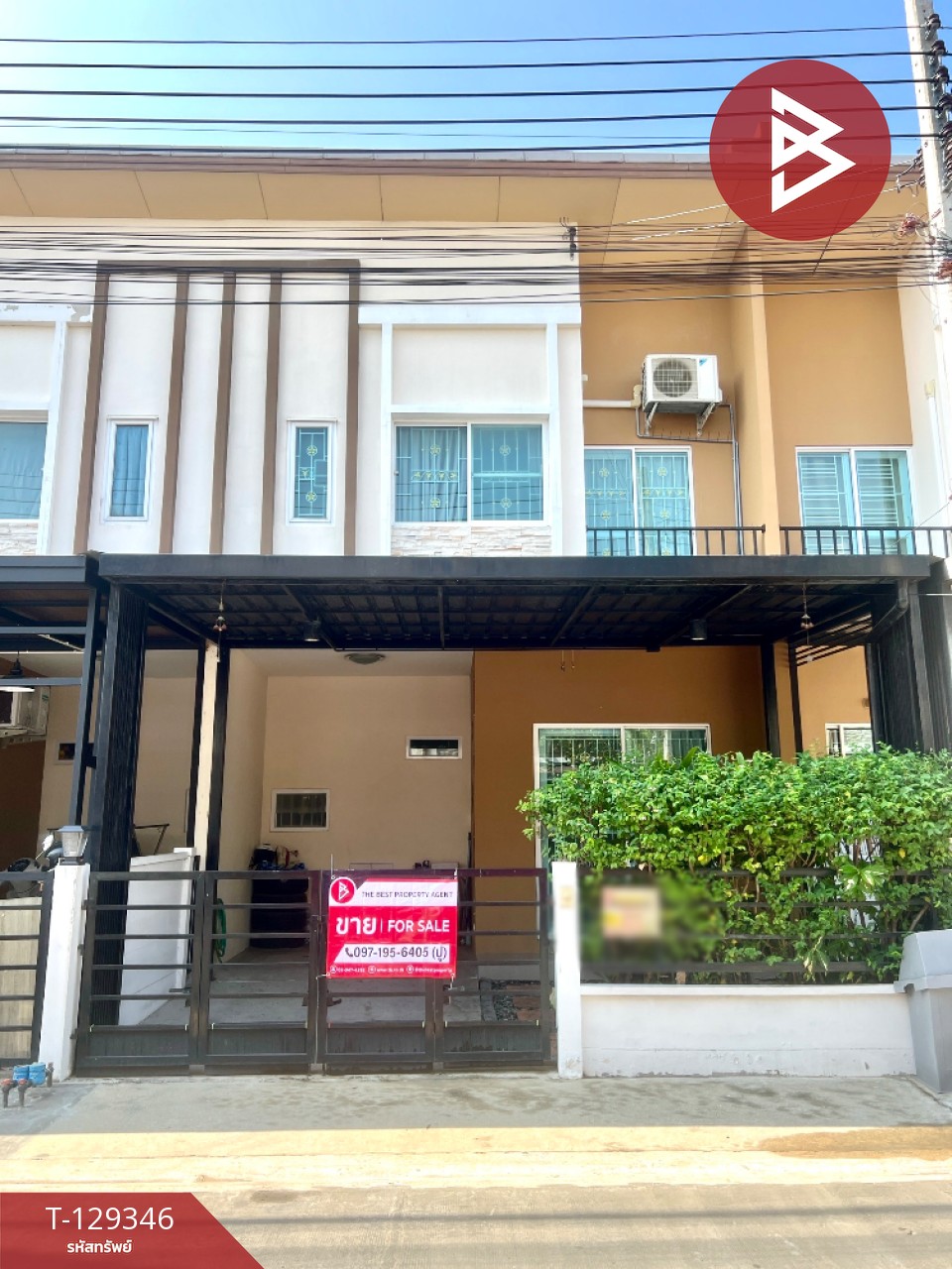 ขายทาวน์เฮ้าส์ หมู่บ้านพลีโน่ สุขสวัสดิ์66 (Pleno Suksawat66) พระประแดง สมุทรปราการ 1