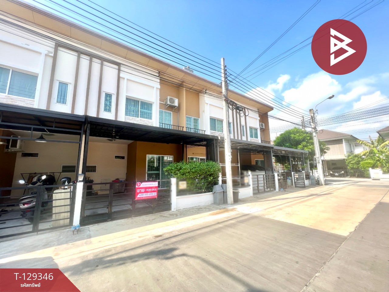 ขายทาวน์เฮ้าส์ หมู่บ้านพลีโน่ สุขสวัสดิ์66 (Pleno Suksawat66) พระประแดง สมุทรปราการ 2