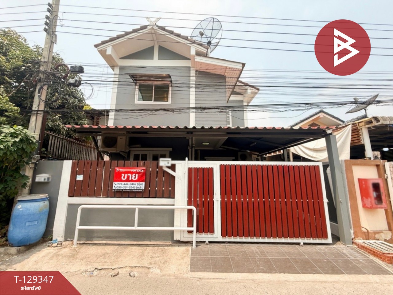 ขายบ้านแฝด หมู่บ้านผาสุขนิรันดร์ เทศบาลบางปู 59 ท้ายบ้านใหม่ สมุทรปราการ 1