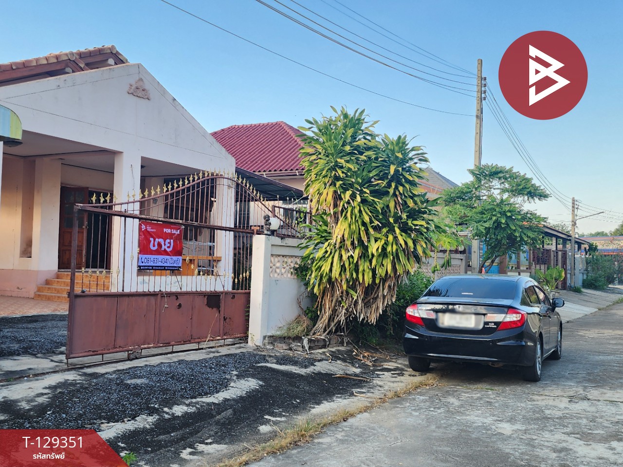 ขายบ้านเดี่ยว เนื้อที่ 100 ตารางวา ซอยชมธีระเวช 1 ตะพานหิน พิจิตร 13