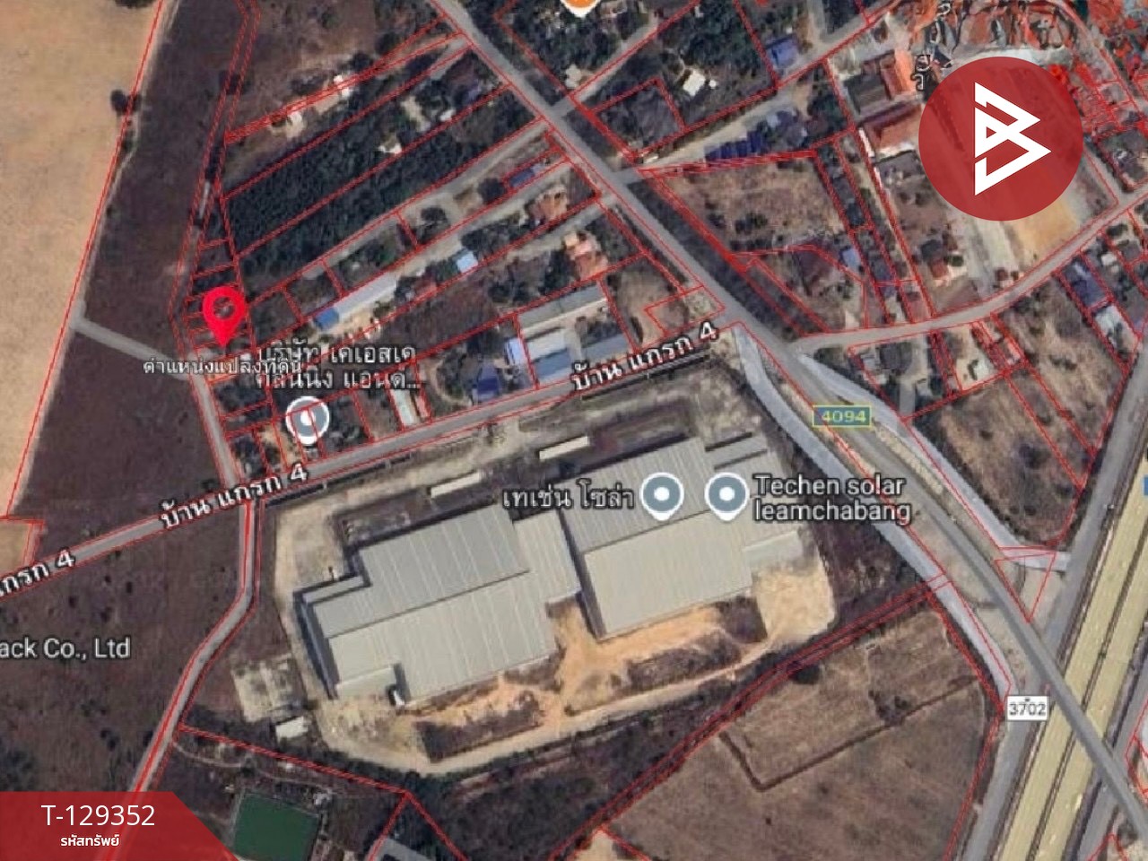 ขายที่ดิน เนื้อที่ 1 งาน ต.ตะเคียนเตี้ย อ.บางละมุง จ.ชลบุรี 3