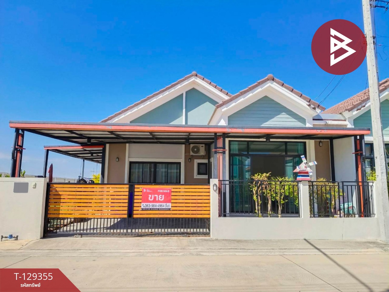 ขายบ้านเดี่ยว หมู่บ้านศรีเทพวิลเลจ บางปะกง (Srithep Village Bangpakong) ฉะเชิงเทรา 1