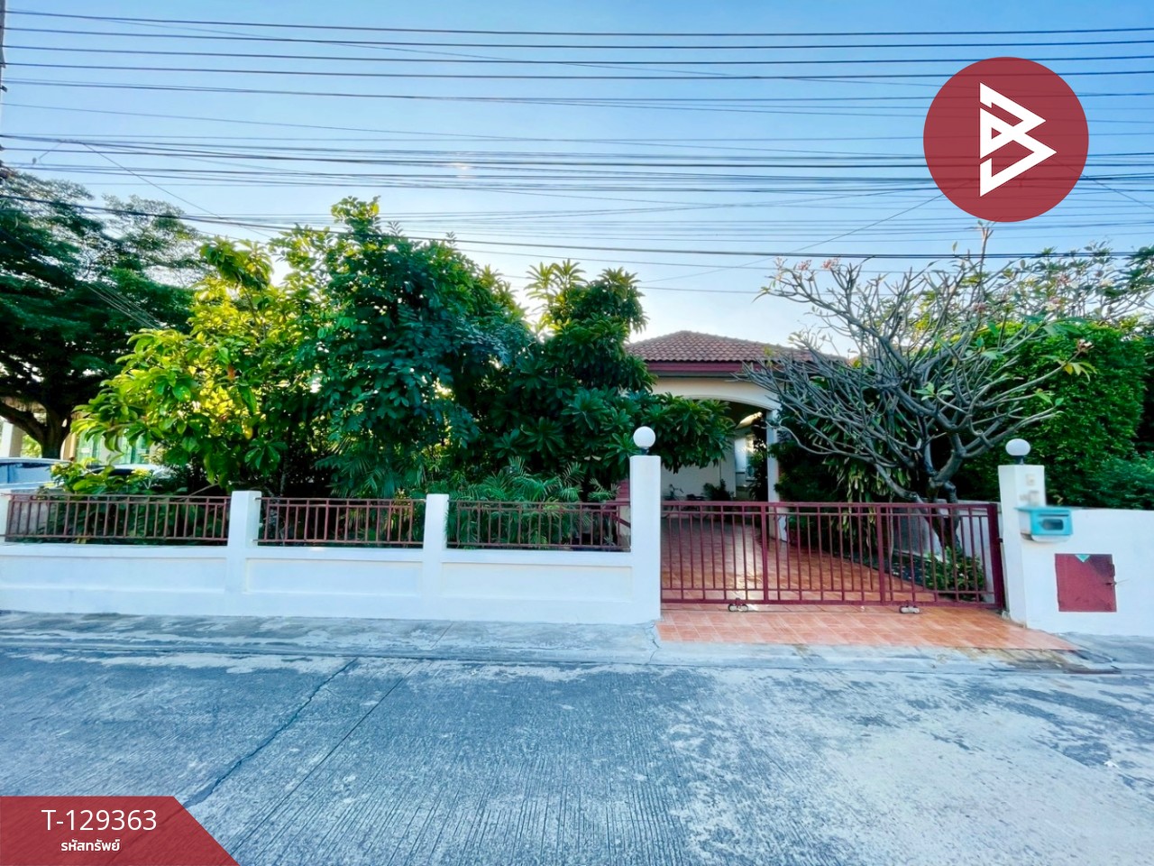 ขายบ้านเดี่ยว หมู่บ้านฐานมั่นคง ศาลายา พุทธมณฑล นครปฐม 1