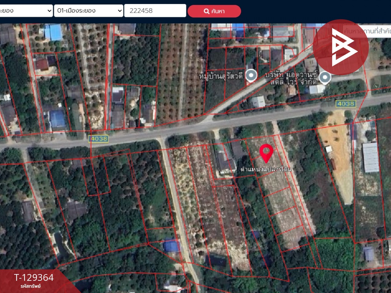 ขายที่ดิน เนื้อที่ 1 งาน 56.2 ตร.วา บ้านค่าย ระยอง 12