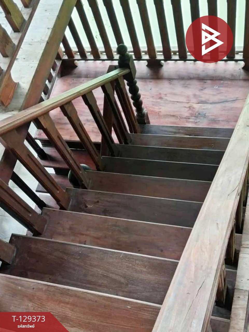 ขายบ้านเดี่ยวพร้อมที่ดิน เนื้อที่ 2 ไร่ 97 ตร.วา แก่งกระจาน เพชรบุรี 10