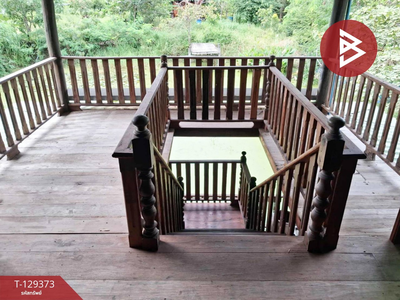 ขายบ้านเดี่ยวพร้อมที่ดิน เนื้อที่ 2 ไร่ 97 ตร.วา แก่งกระจาน เพชรบุรี 9