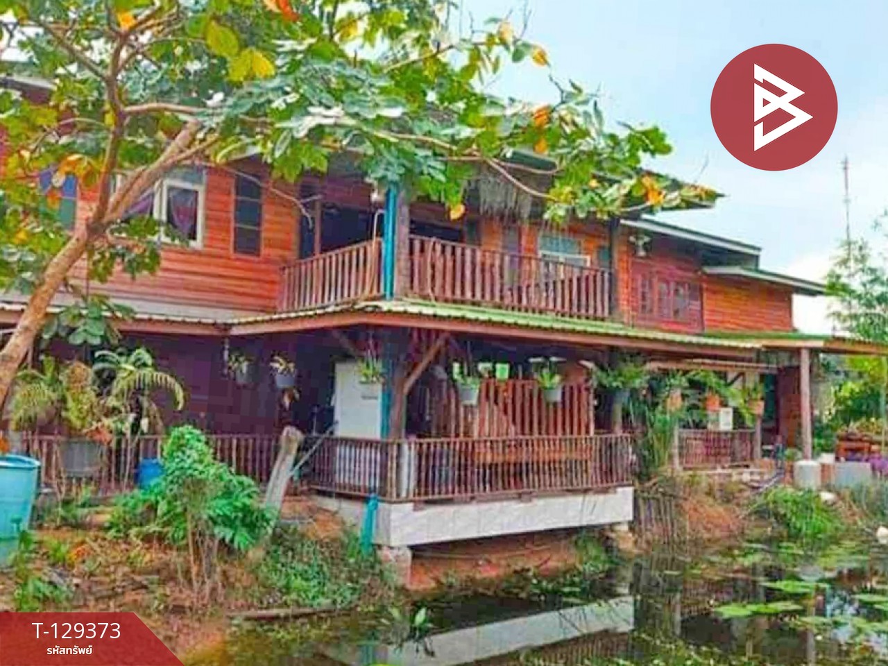 ขายบ้านเดี่ยวพร้อมที่ดิน เนื้อที่ 2 ไร่ 97 ตร.วา แก่งกระจาน เพชรบุรี 2