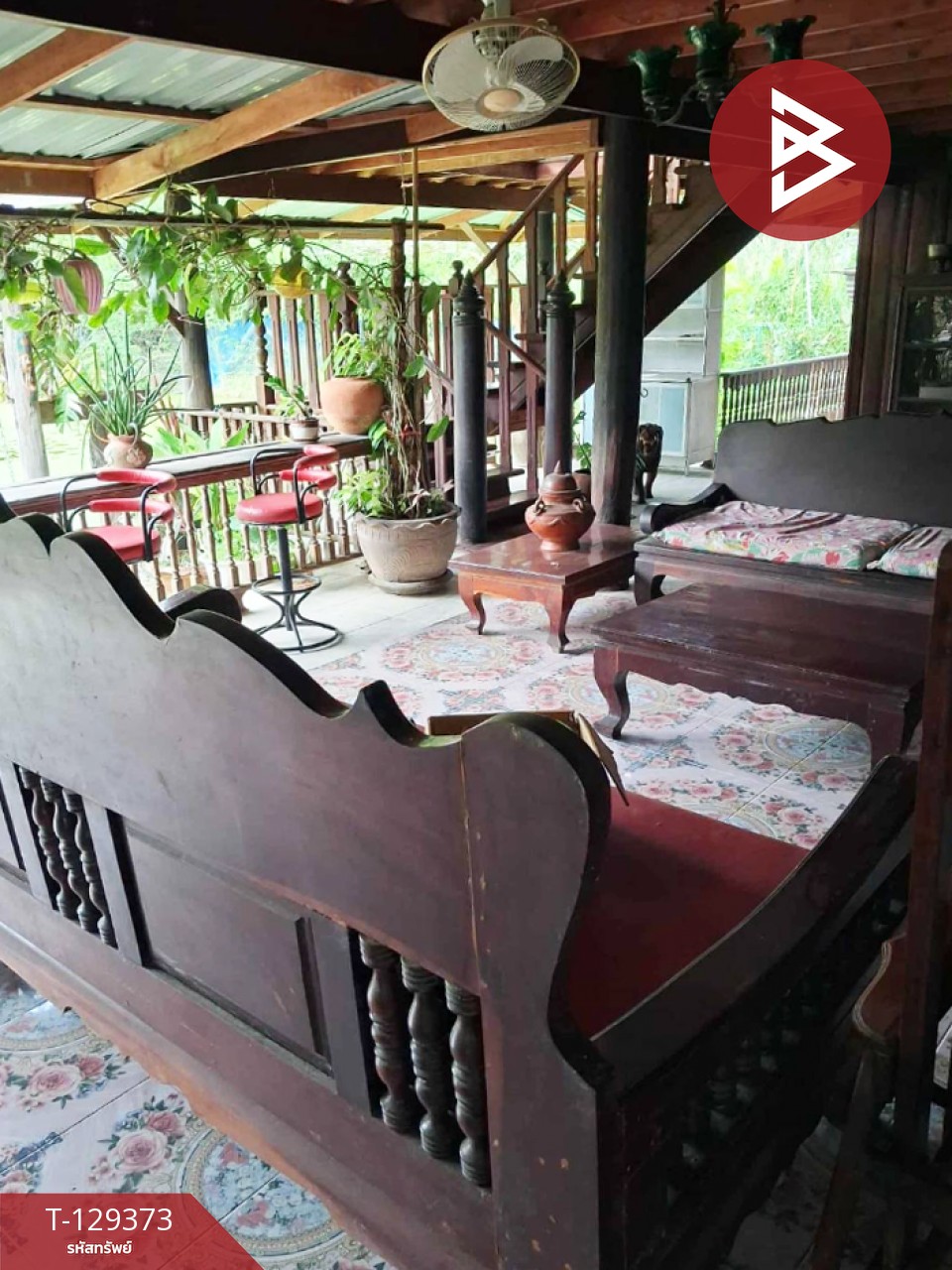 ขายบ้านเดี่ยวพร้อมที่ดิน เนื้อที่ 2 ไร่ 97 ตร.วา แก่งกระจาน เพชรบุรี 5