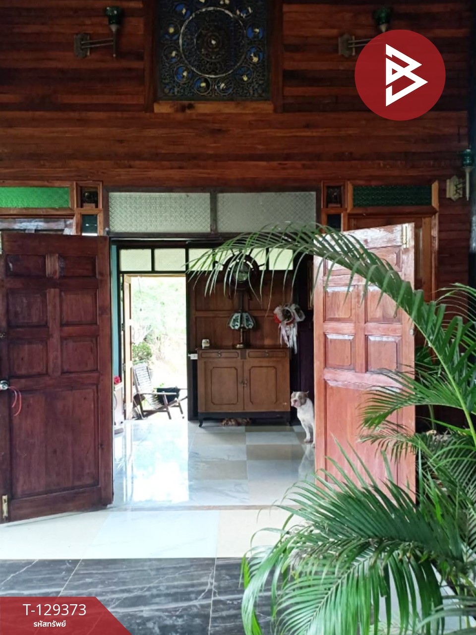 ขายบ้านเดี่ยวพร้อมที่ดิน เนื้อที่ 2 ไร่ 97 ตร.วา แก่งกระจาน เพชรบุรี 6