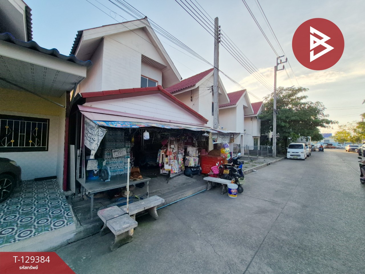 ขายบ้านเดี่ยว หมู่บ้านเอื้ออาทรประชาสำราญ หนองจอก กรุงเทพมหานคร 2