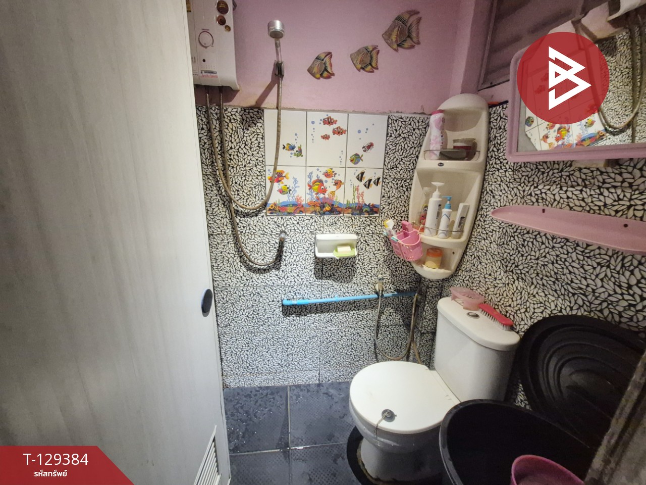 ขายบ้านเดี่ยว หมู่บ้านเอื้ออาทรประชาสำราญ หนองจอก กรุงเทพมหานคร 13