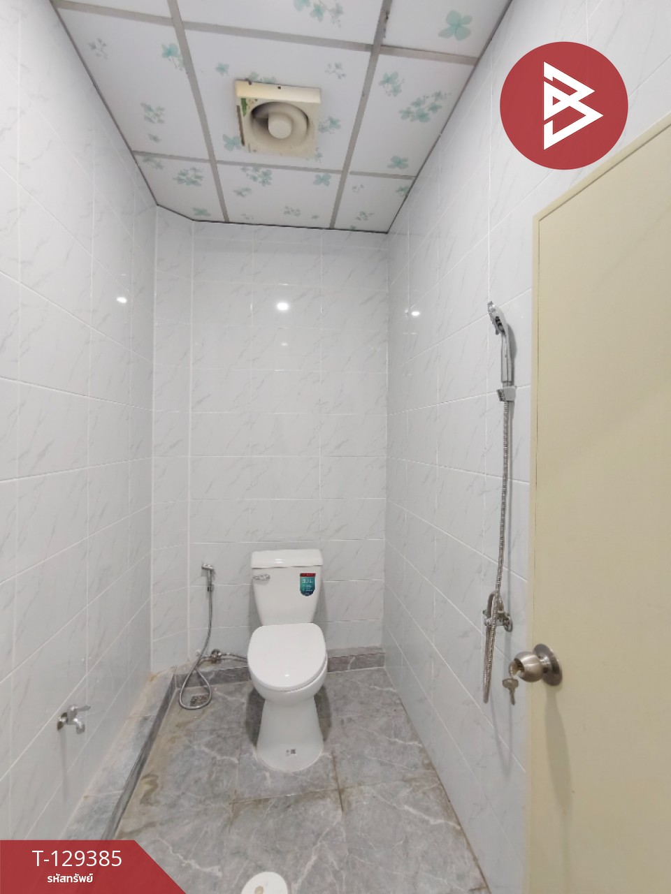 ขายทาวน์เฮ้าส์ หมู่บ้านหรรษาสุข บ้านโป่ง ราชบุรี 11