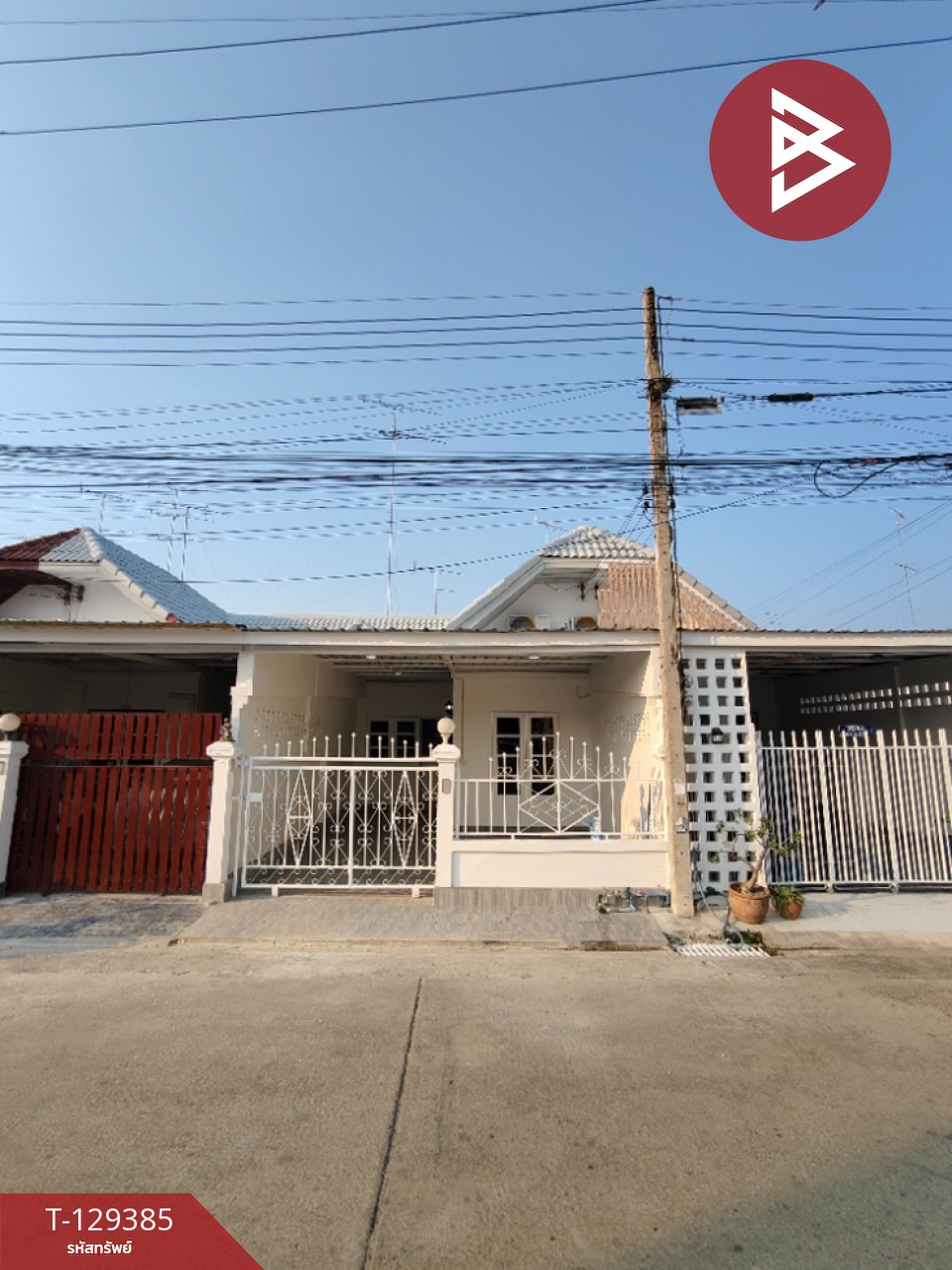 ขายทาวน์เฮ้าส์ หมู่บ้านหรรษาสุข บ้านโป่ง ราชบุรี 1