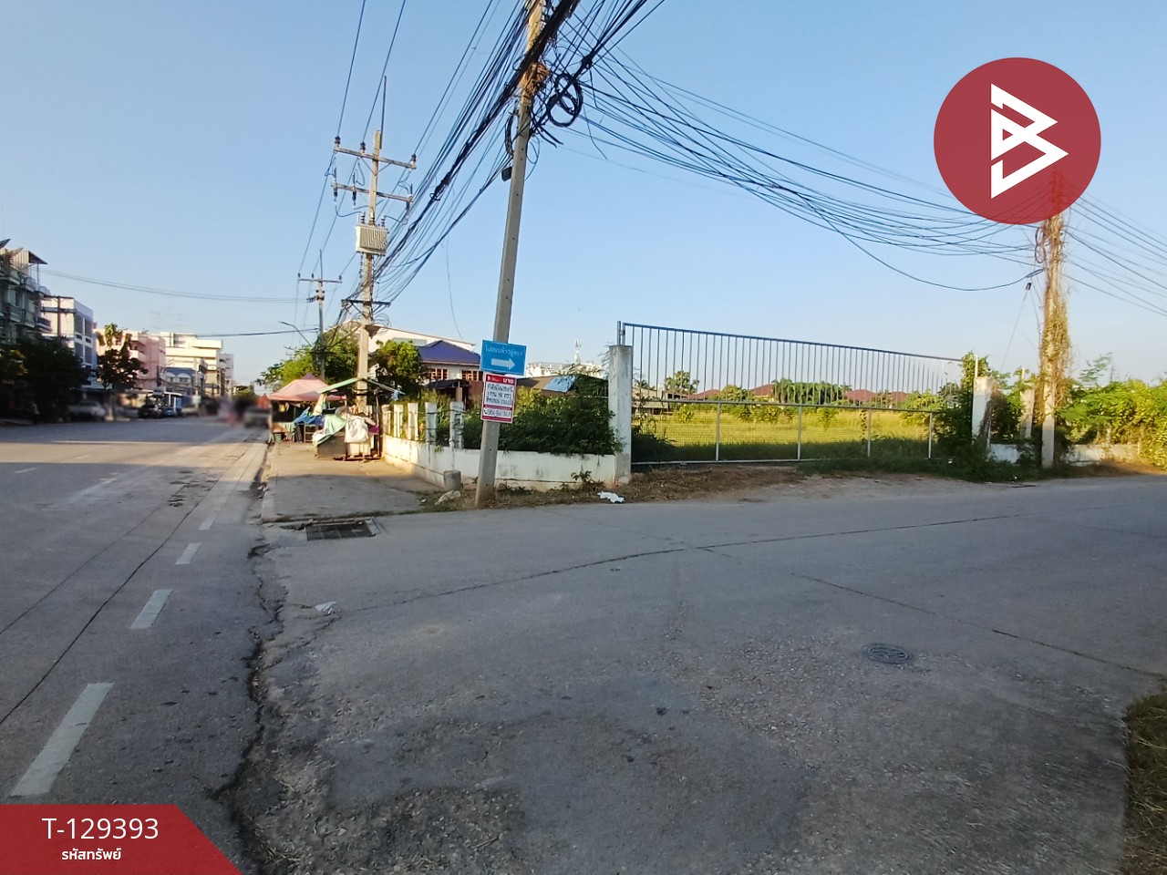 ขายที่ดิน เนื้อที่ 1 งาน 18.5 ตร.วา ดอนตะโก ราชบุรี 11