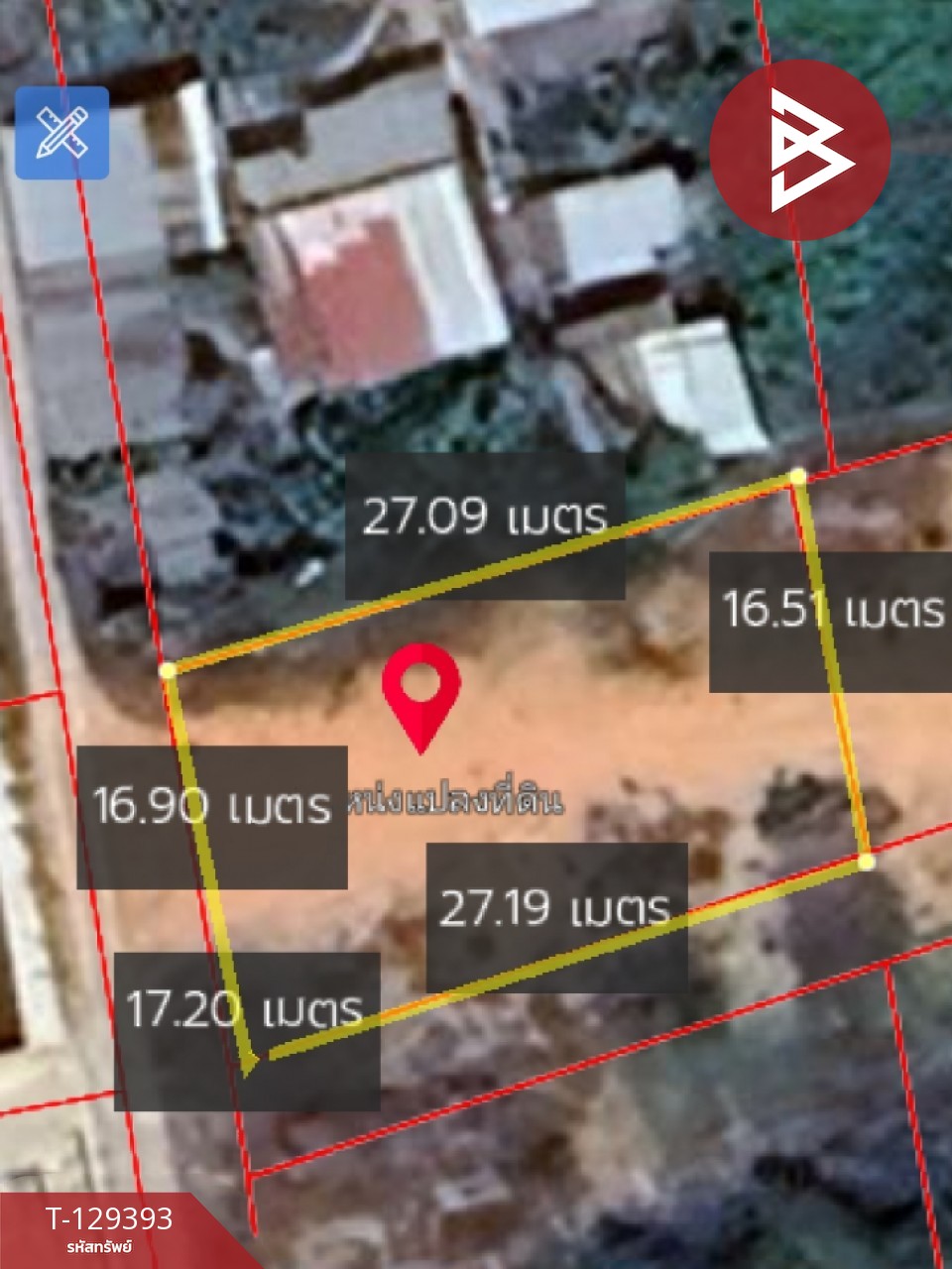 ขายที่ดิน เนื้อที่ 1 งาน 18.5 ตร.วา ดอนตะโก ราชบุรี 13