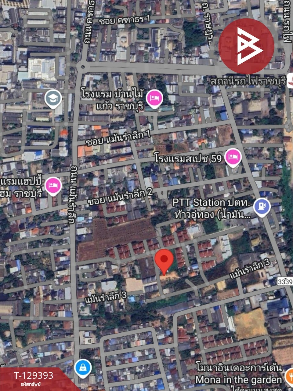 ขายที่ดิน เนื้อที่ 1 งาน 18.5 ตร.วา ดอนตะโก ราชบุรี 15