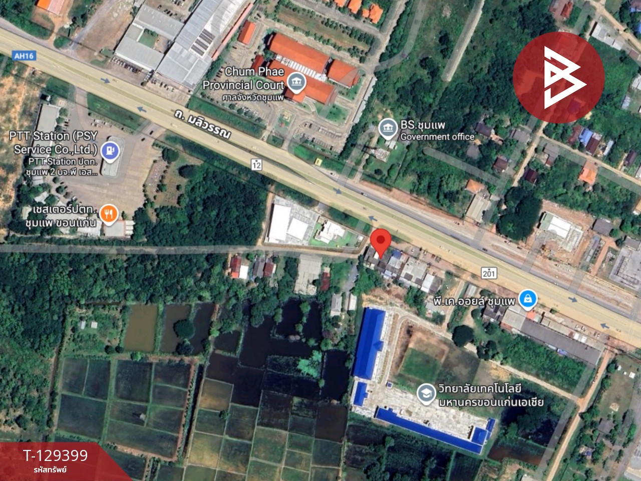 ขายอาคารพาณิชย์ 3 คูหา ขอนแก่น ทำเลทองชุมแพ ติดถนนมะลิวัลย์ เหมาะรีโนเวทลงทุน 5