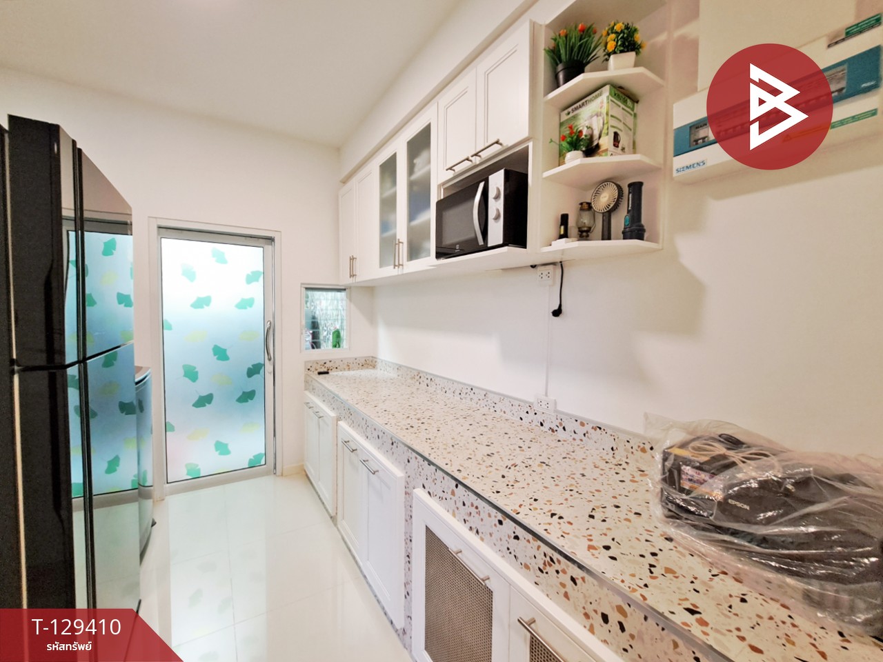 ขายทาวน์เฮ้าส์ หมู่บ้านวิลลาจจิโอ 2 ศรีนครินทร์-บางนา สมุทรปราการ 12