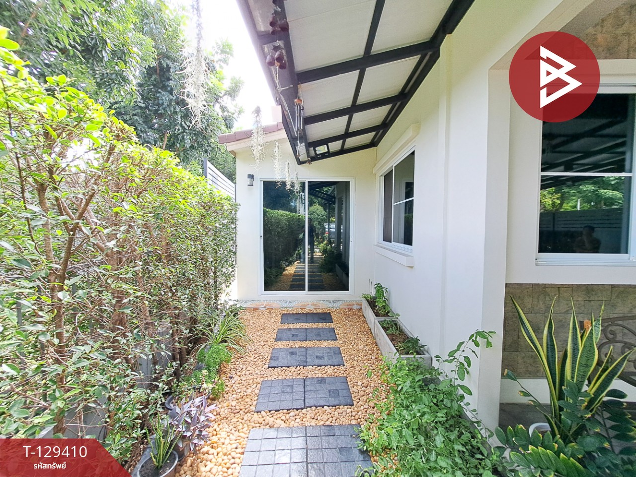 ขายทาวน์เฮ้าส์ หมู่บ้านวิลลาจจิโอ 2 ศรีนครินทร์-บางนา สมุทรปราการ 4