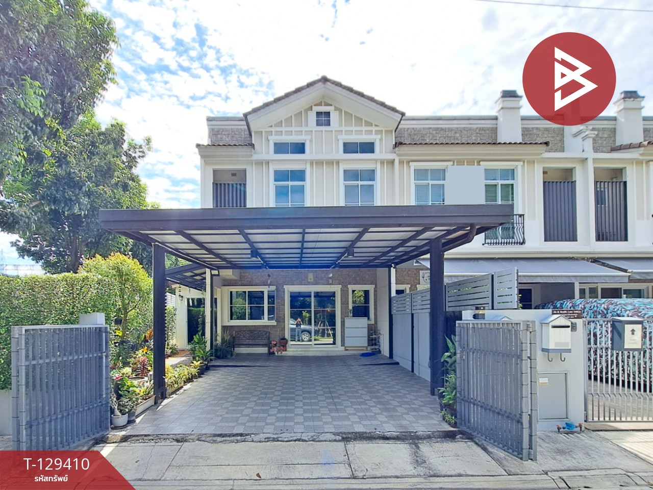 ขายทาวน์เฮ้าส์ หมู่บ้านวิลลาจจิโอ 2 ศรีนครินทร์-บางนา สมุทรปราการ 1