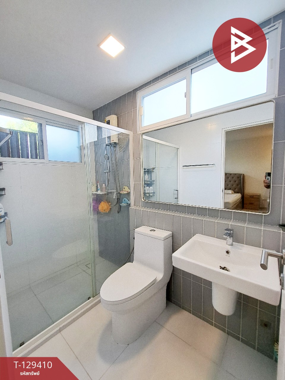 ขายทาวน์เฮ้าส์ หมู่บ้านวิลลาจจิโอ 2 ศรีนครินทร์-บางนา สมุทรปราการ 14