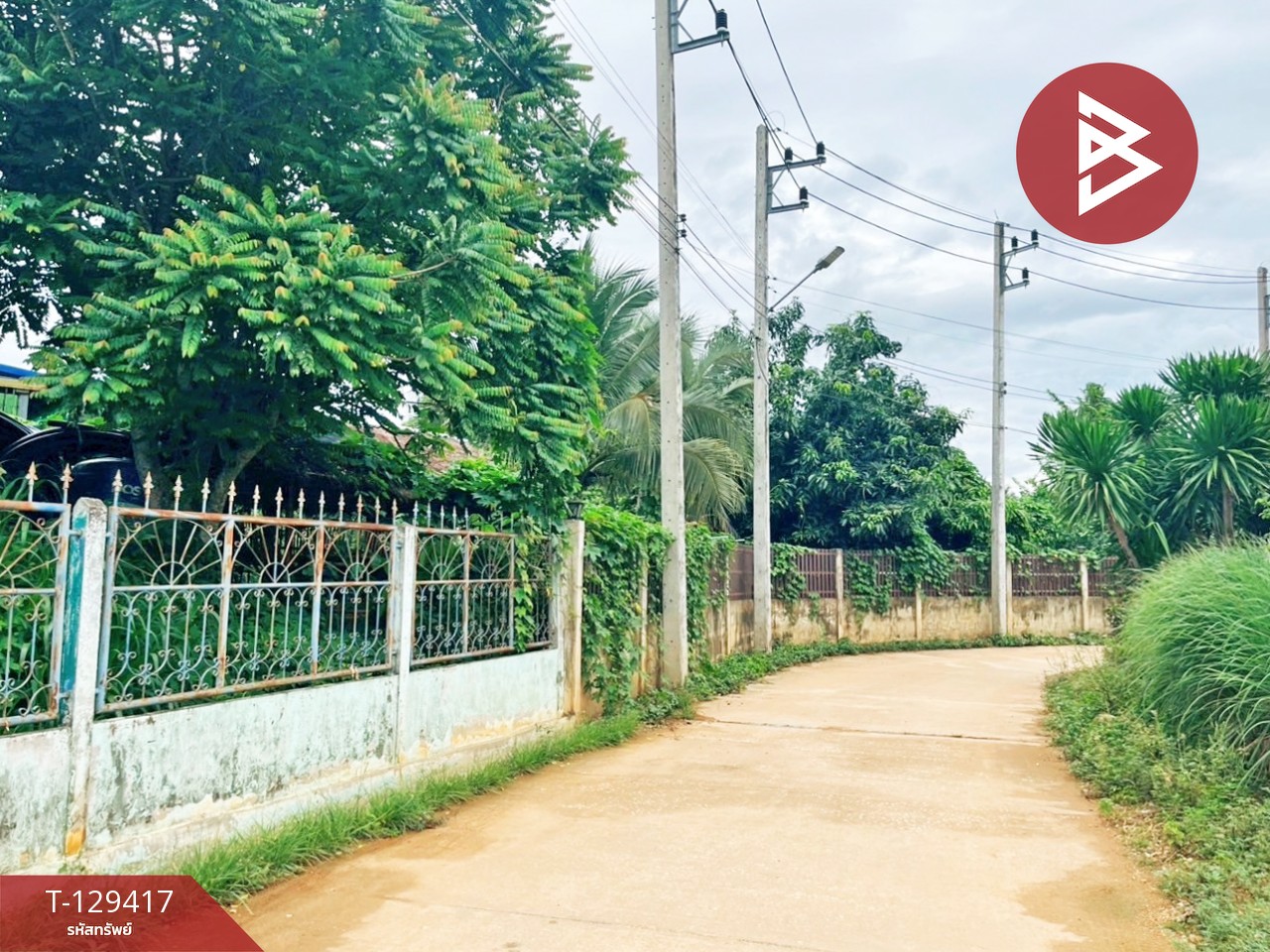 ขายที่ดิน เนื้อที่ 3 งาน 32.4 ตร.วา บ้านไร่ อุทัยธานี 14