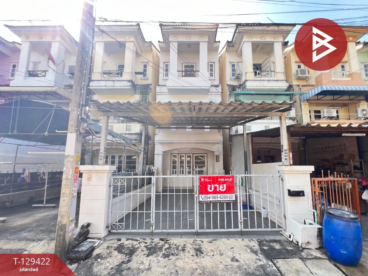 ขายด่วนทาวน์เฮ้าส์ หมู่บ้านมวลชนธานี พุทธมณฑลสาย 2 กรุงเทพมหานคร 1