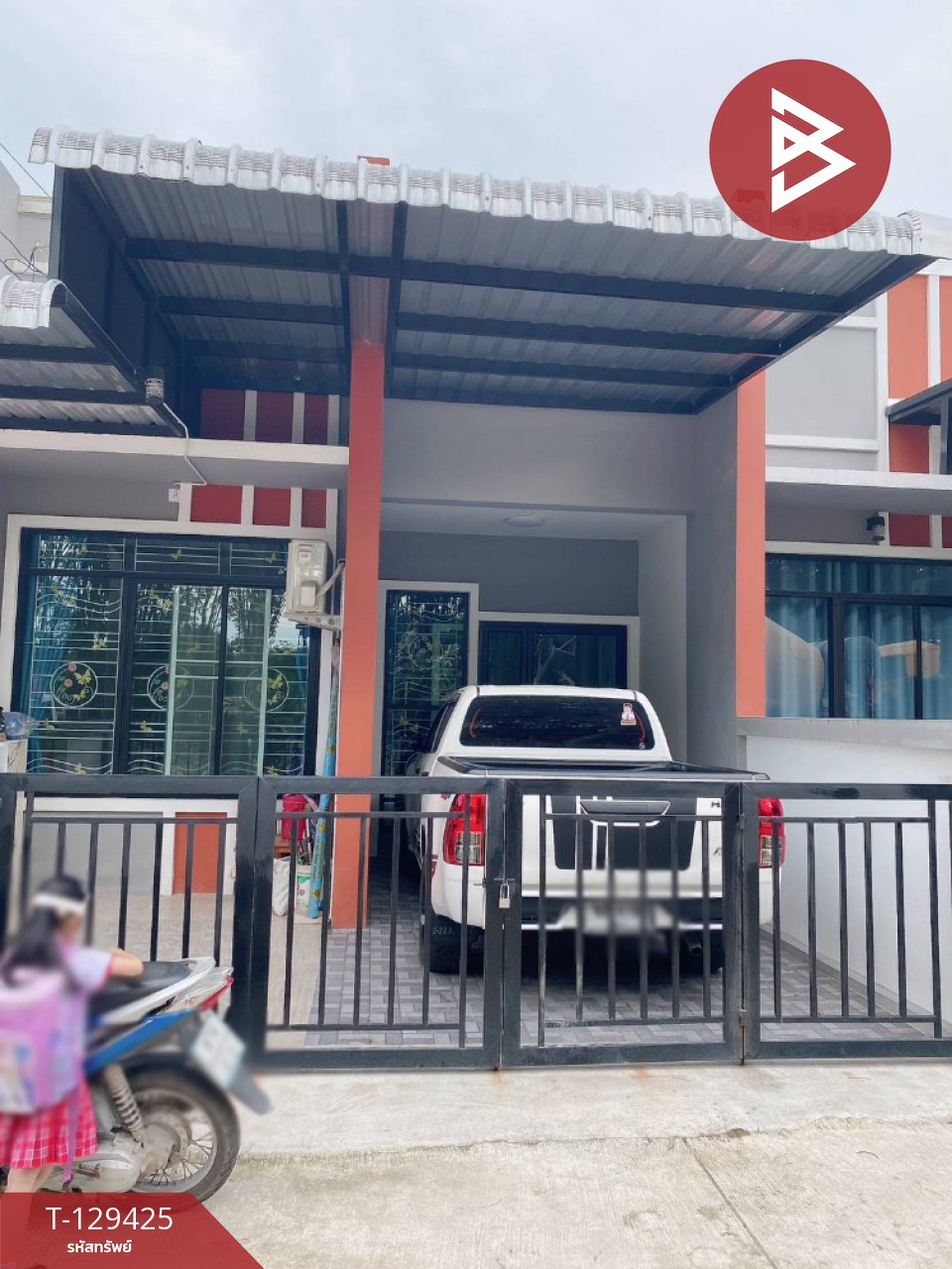 ขายทาวน์เฮ้าส์ชั้นเดียว เนื้อที่ 33 ตารางวา บ้านค่าย ระยอง 11