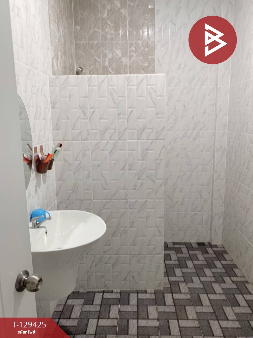 ขายทาวน์เฮ้าส์ชั้นเดียว เนื้อที่ 33 ตารางวา บ้านค่าย ระยอง 5