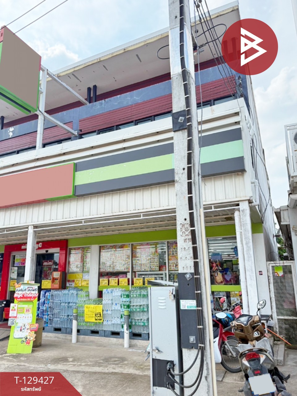 ขายอาคารพาณิชย์ 2 คูหา เนื้อที่ 1 งาน 55 ตร.วา ควนขนุน พัทลุง 2