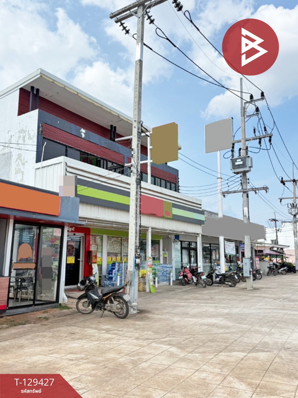 ขายอาคารพาณิชย์ 2 คูหา เนื้อที่ 1 งาน 55 ตร.วา ควนขนุน พัทลุง 4