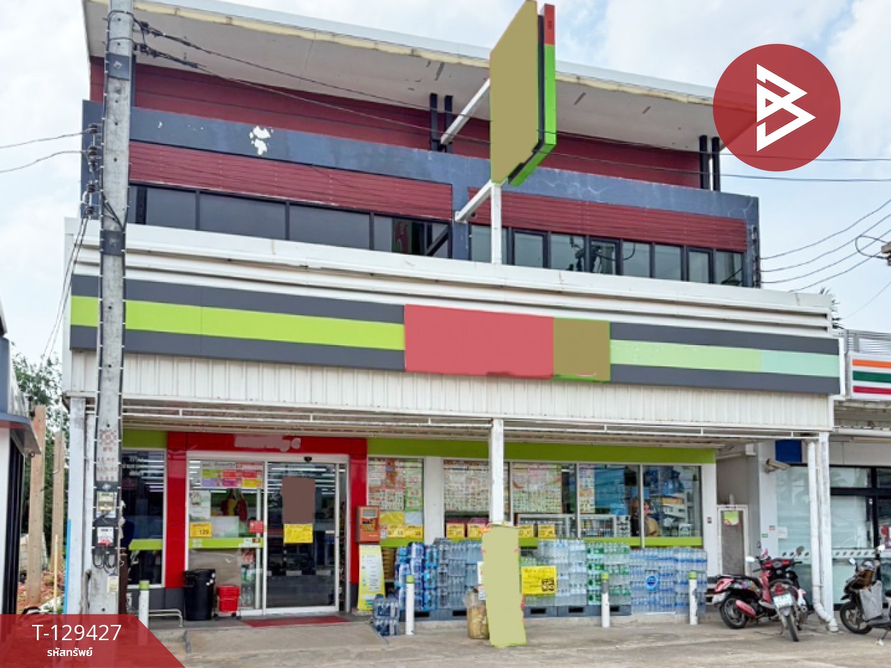 ขายอาคารพาณิชย์ 2 คูหา เนื้อที่ 1 งาน 55 ตร.วา ควนขนุน พัทลุง 1