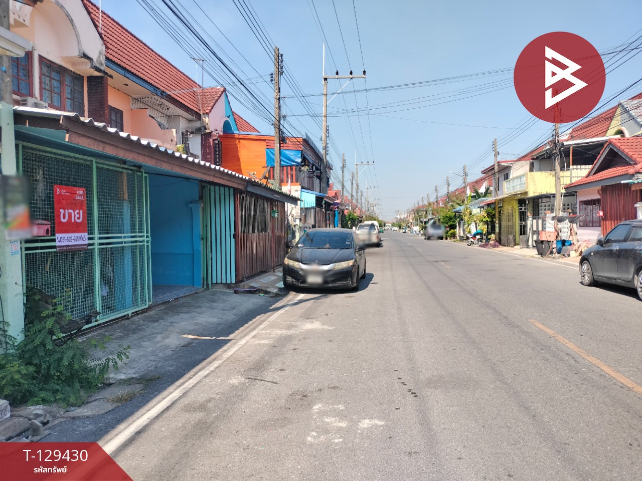 ขายทาวน์เฮ้าส์ หมู่บ้านจิตภาวรรณ รังสิต-คลอง 11 ธัญบุรี ปทุมธานี 2