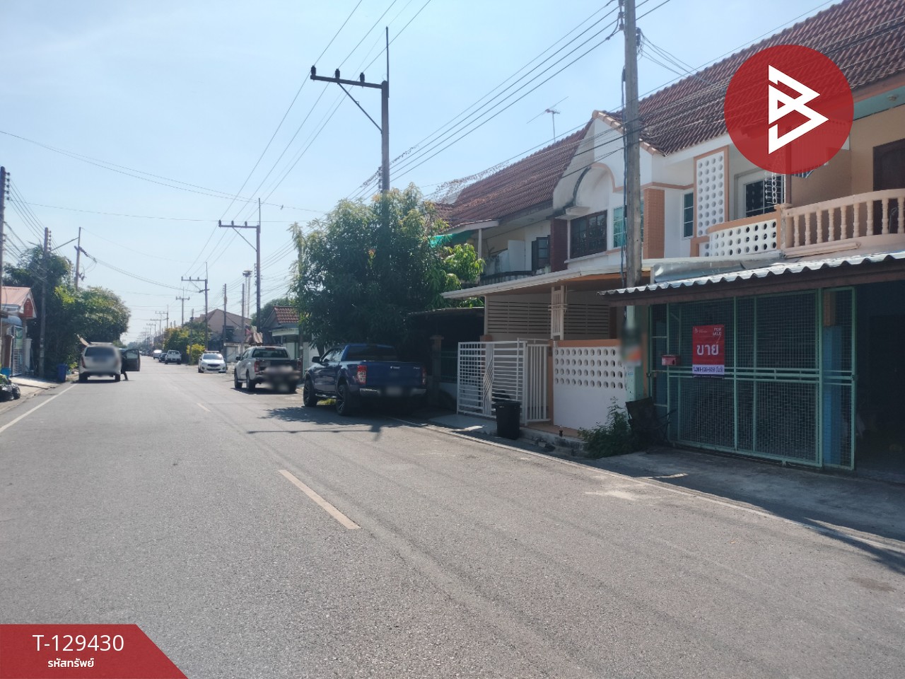 ขายทาวน์เฮ้าส์ หมู่บ้านจิตภาวรรณ รังสิต-คลอง 11 ธัญบุรี ปทุมธานี 13