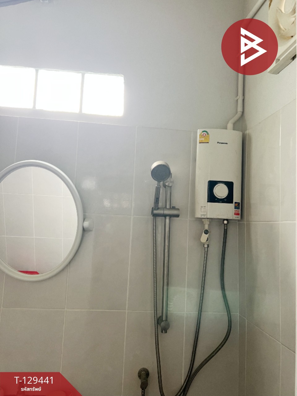 ขายบ้านเดี่ยว 2 ชั้น เนื้อที่ 21 ตร.วา โพไร่หวาน เพชรบุรี 10