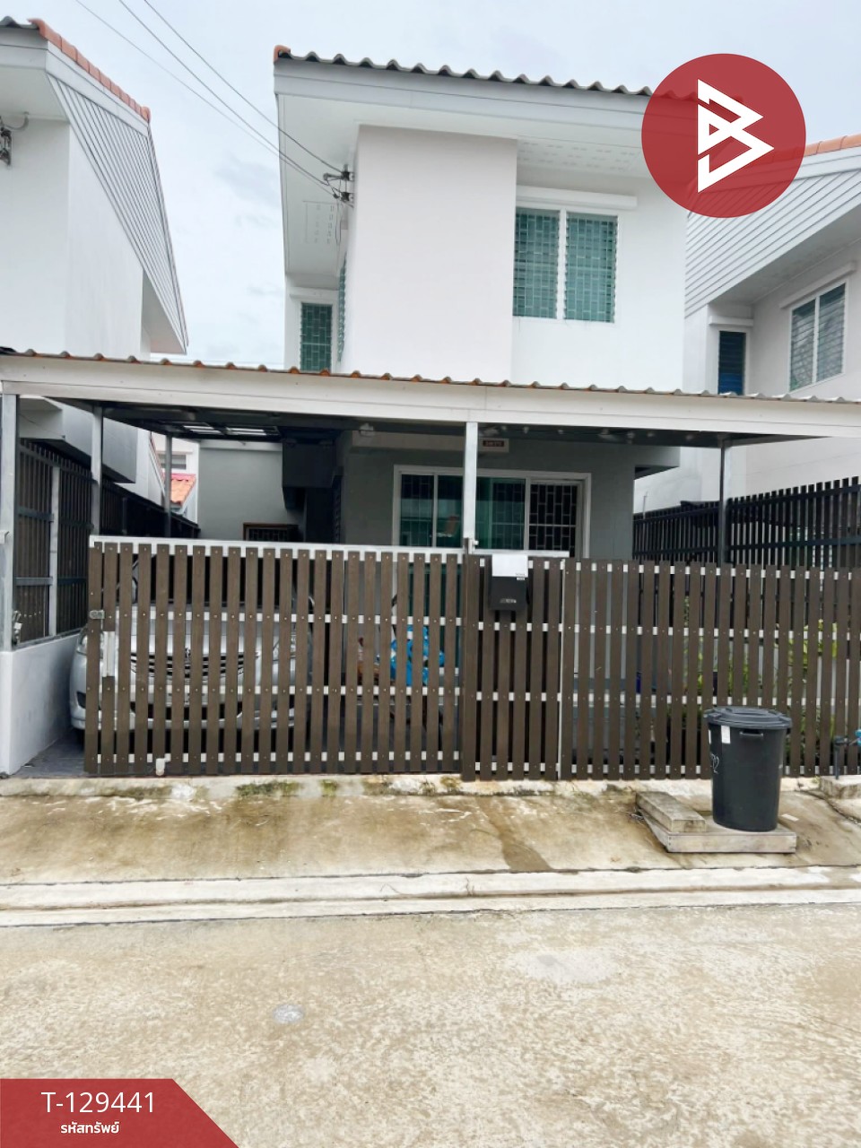 ขายบ้านเดี่ยว 2 ชั้น เนื้อที่ 21 ตร.วา โพไร่หวาน เพชรบุรี 1