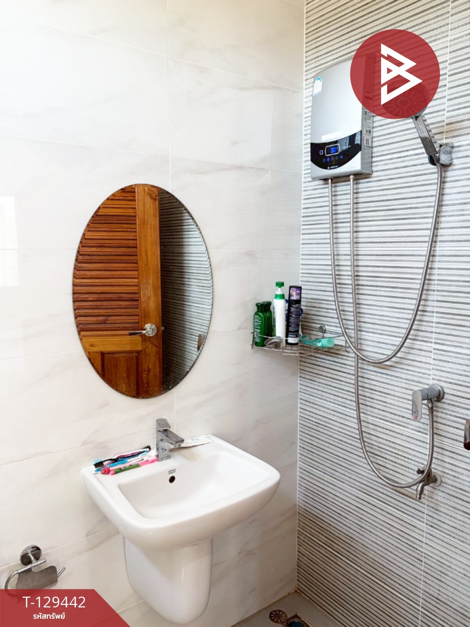 ขายบ้านเดี่ยวพร้อมที่ดิน เนื้อที่ 2 ไร่ 16.6 ตารางวา สิชล นครศรีธรรมราช 12