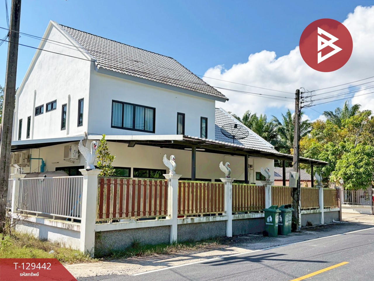 ขายบ้านเดี่ยวพร้อมที่ดิน เนื้อที่ 2 ไร่ 16.6 ตารางวา สิชล นครศรีธรรมราช 1