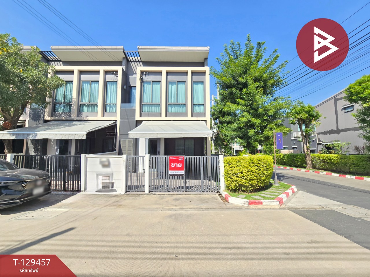 ขายทาวน์เฮ้าส์ หมู่บ้านพลีโน่ สุขุมวิท-บางนา (Pleno Sukhumvit-Bangna) สมุทรปราการ 1