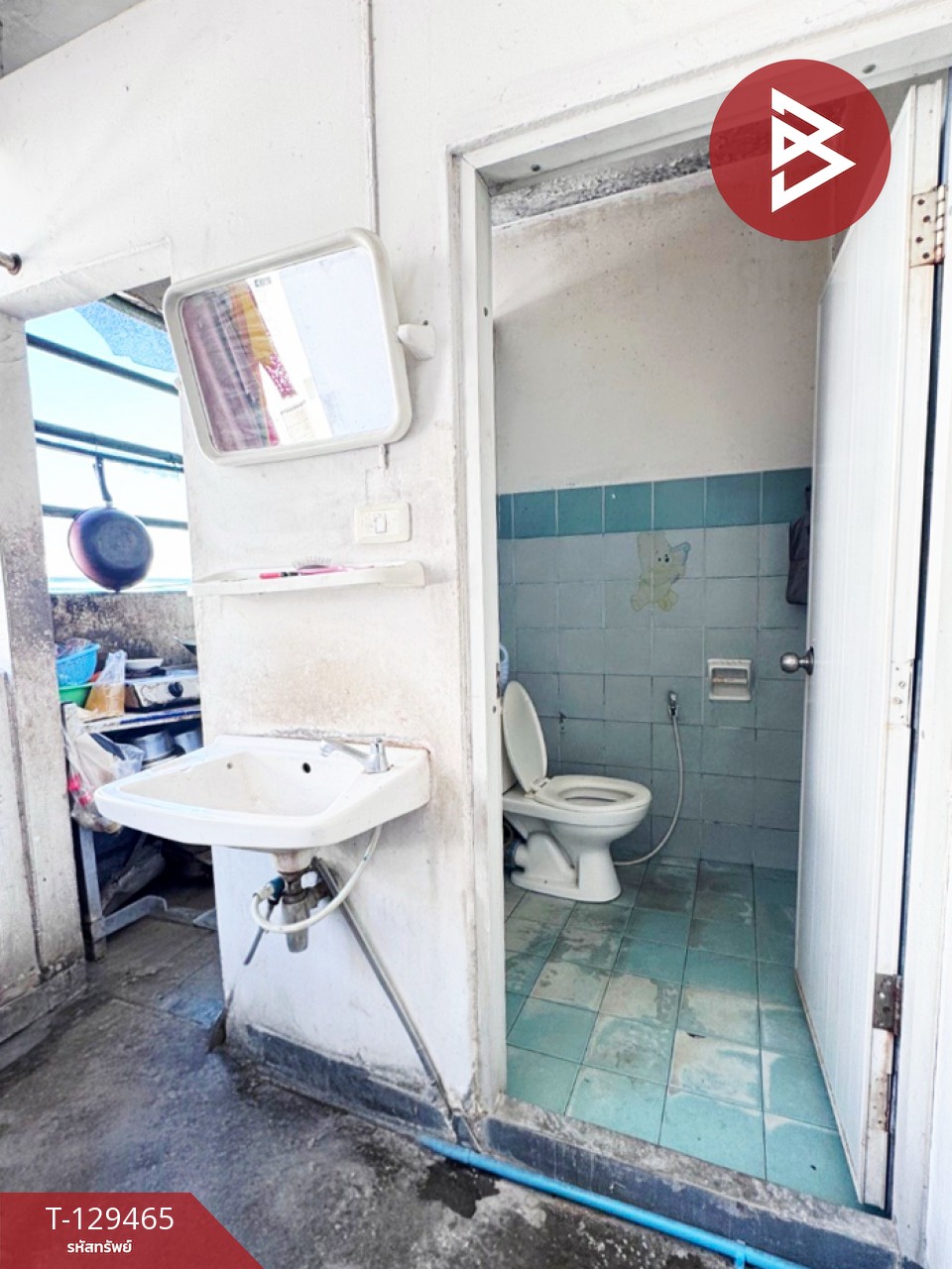 ขายห้องชุด เอื้ออาทรสายไหม 2 กรุงเทพมหานคร 7